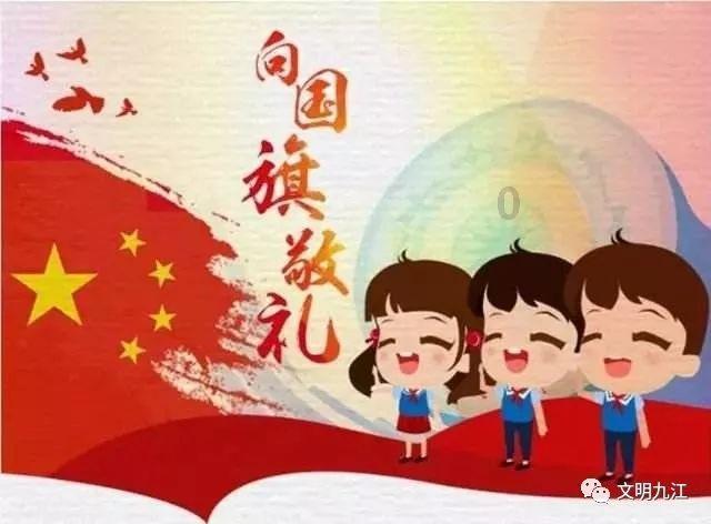 煲鸡汤都用什么食材啊