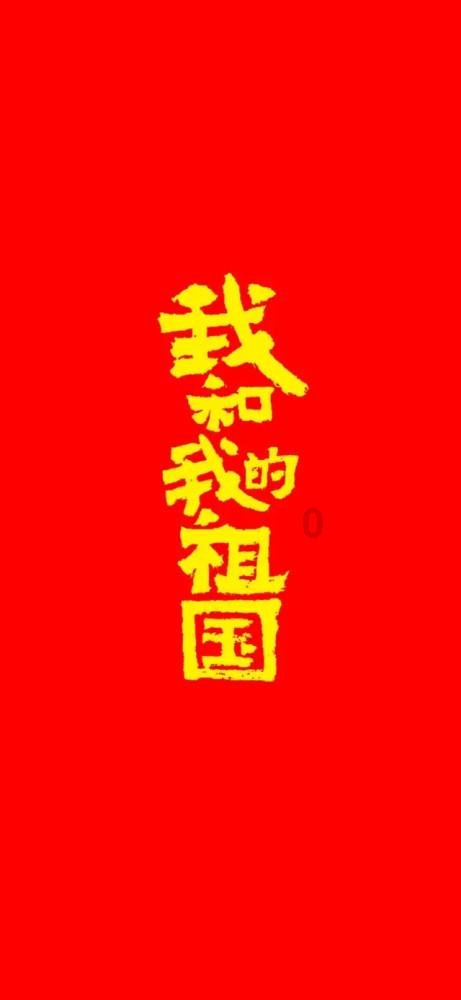 “三色”助力民族村描绘乡村振兴“画卷”