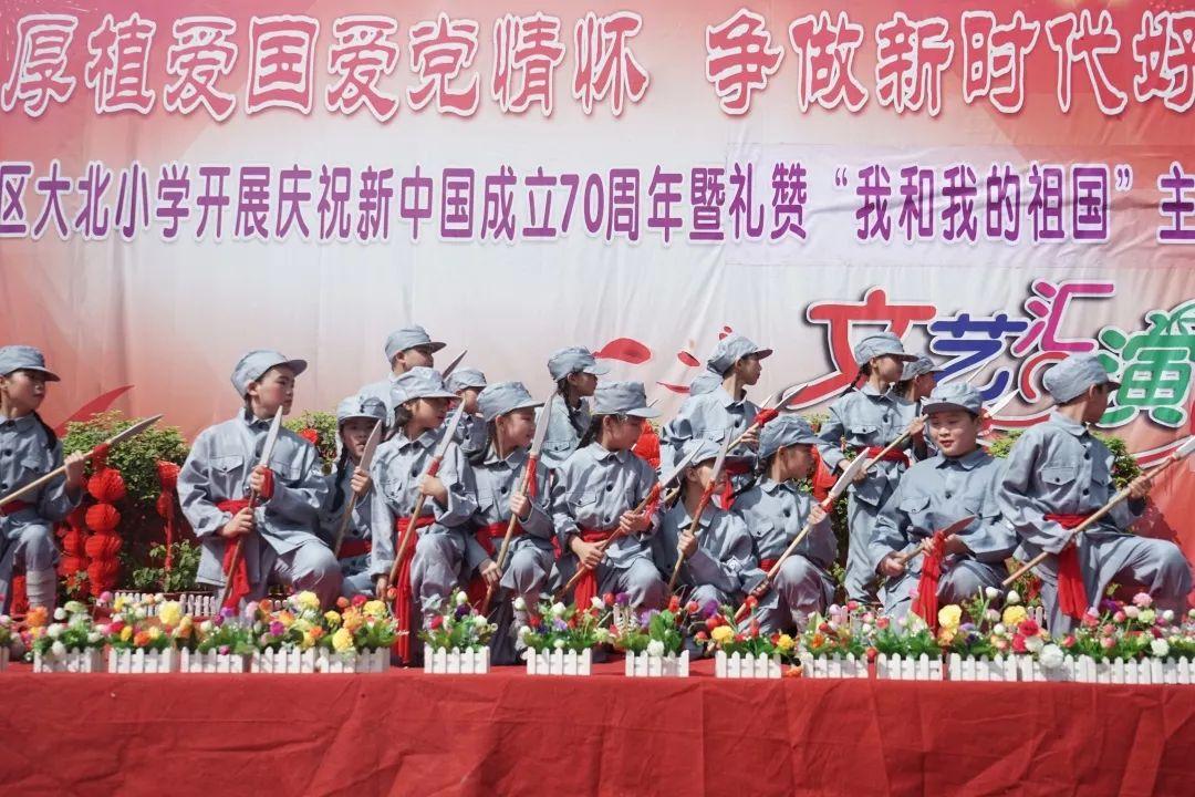 小球进黑洞